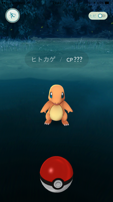 アメリカの App Store から Pokémon GO（ポケモンGO）をインストールしてみました。