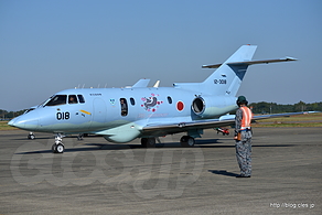 U-125A 離陸準備 - 梅組最後の百里基地航空祭 2015（捜索救難展示編）