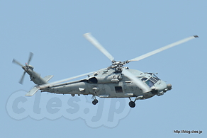 SH-60 - NAF Atsugi Spring Festival 2016 （訓練？編）