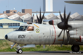 タキシングする E-2C - NAF Atsugi Spring Festival 2016 （訓練？編）