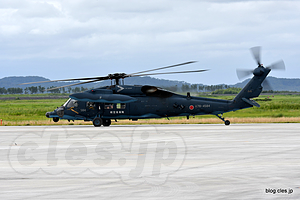 タキシング中の UH-60J （78-4584） - 松島基地 復興感謝イベント 2016（消防ヘリ～救難展示編）