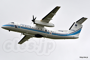 海上保安庁仙台航空基地 DHC-8 おおたか （JA727B） - 松島基地 復興感謝イベント 2016（消防ヘリ～救難展示編）