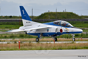 タキシングする1番機（46-5726） - 松島基地 復興感謝イベント 2016（ブルーインパルス 着陸後編）