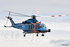 宮城県警航空隊 AW139 まつしま （JA139M） - 松島基地 復興感謝イベント 2016（消防ヘリ～救難展示編）