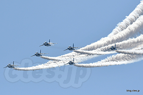 フェニックスロール - 平成２９年度静浜基地航空祭のブルーインパルス