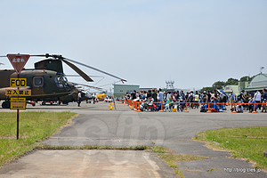 メインエリア - 平成２９年度静浜基地航空祭にいってきた