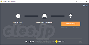 Etcher - Etcher で iso からブータブルな USB を作成