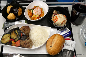 トルコ航空 機内食 - キョフテを食べたのは何年ぶり？