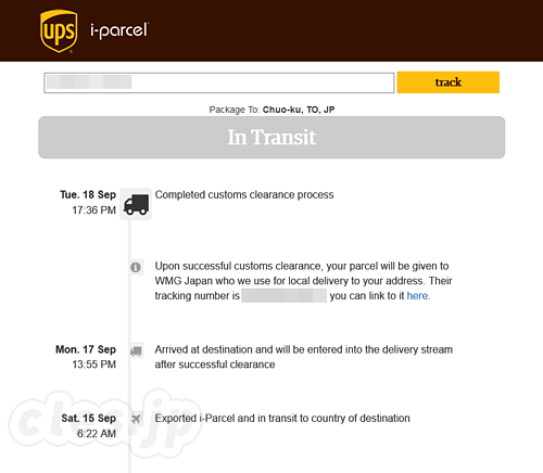 UPS i-parcel Tracking - UPS i-percel のサイトから、佐川の追跡番号が取得できるように