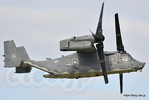 CV-22B（13-0069）固定翼モード - 飛行展示いろいろ（横田基地日米友好祭2019）