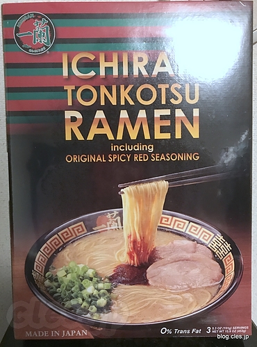 ICHIRAN TONKOTSU RAMEN - ちょっと変わった NY 土産