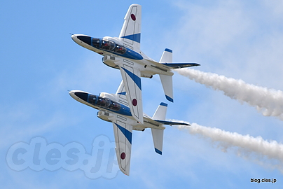 ダブルナイフエッジ（16-5666, 36-5694） - 文句なしのブルーインパルス（芦屋航空祭 2022）