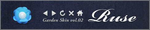 Garden Skin vol.02 -Ruse- 1.0.0