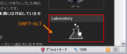 Cyclone コンテンツの選択