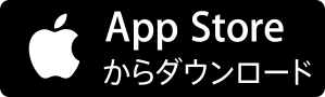 app storeで『ミクナビ』をインストール
