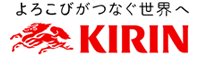 キリンホールディングス株式会社