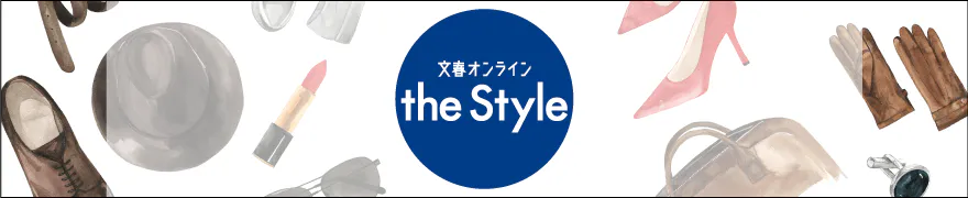 the Style