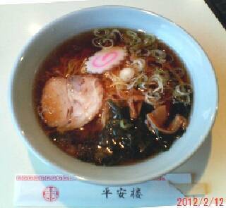 醤油ラーメン