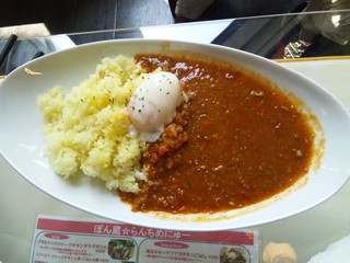 ぽん蔵特製キーマカレー