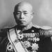 Isoroku Yamamoto