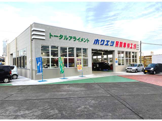 ホクエツ川口本社には【SERVICE CENTER】最新鋭整備機器完備の指定民間大型工場併用でアフターも安心です♪