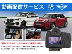 Higashi－Osaka BMW | お店の実績