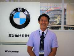 Yanase BMW | スタッフ紹介