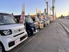 軽未使用車専門店 シー・モール | 各種サービス