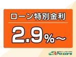 ご来店いただかなくてもメールやLINEでの審査申し込みが可能ですので、遠方のお客様でもお気軽にご利用いただけます。