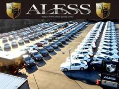 ALESS | お店の実績