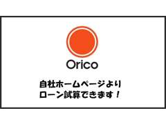 軽自動車専門タカハシオート | 保証