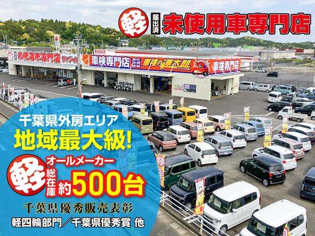 軽自動車から乗用車まで！オールメーカー展示中です！皆様ご来店お待ちしております！