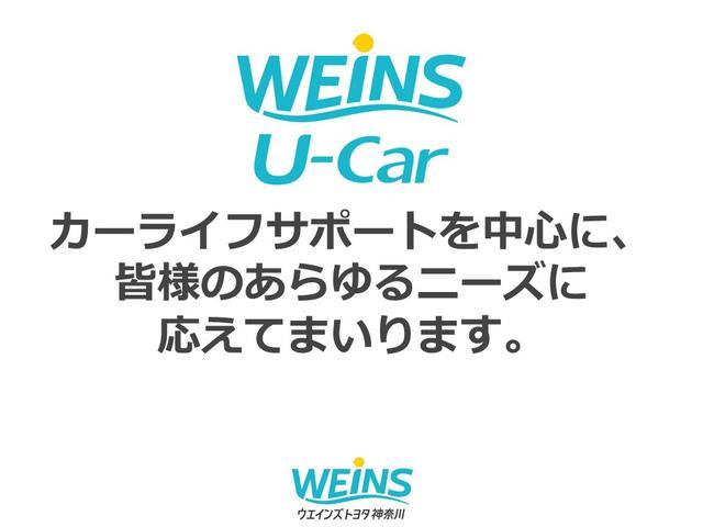 神奈川県内でお困りの際はお気軽にご連絡ください！