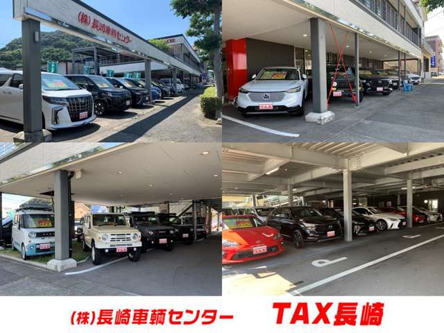 幅広い車種ラインナップにて、お客様のニーズに合ったお車をご案内させていただきます。