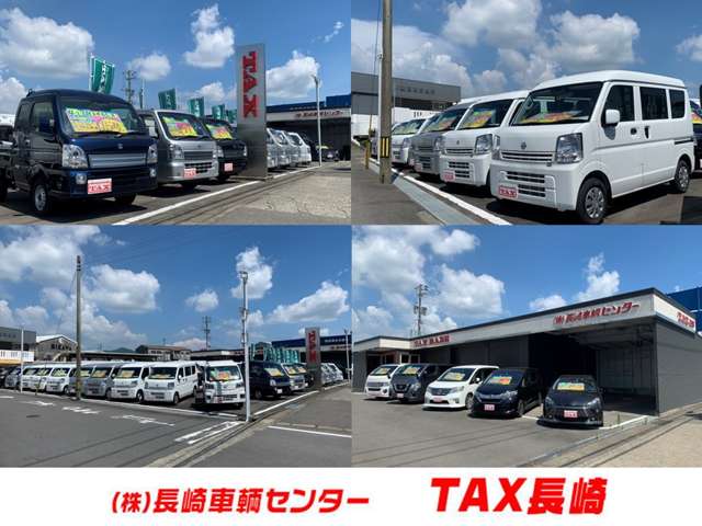 軽自動車はもちろん人気のミニバン、セダン、輸入車など幅広い車種構成ですが、すべて総額表示になっております。