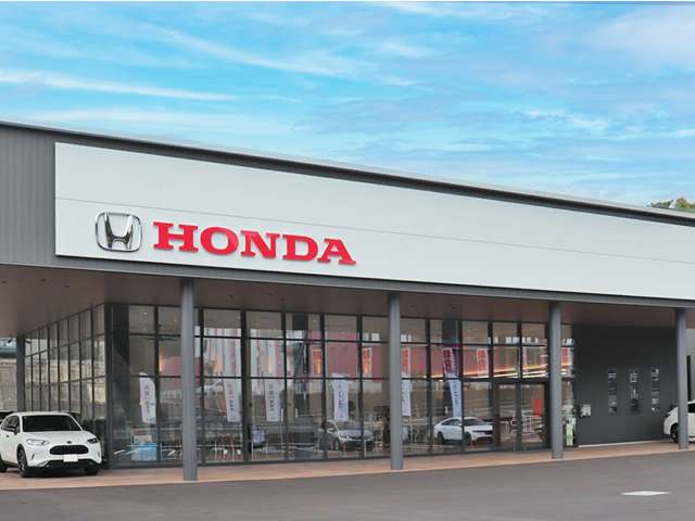 ホンダカーズ島根東 浜田西店（認定中古車取扱店）