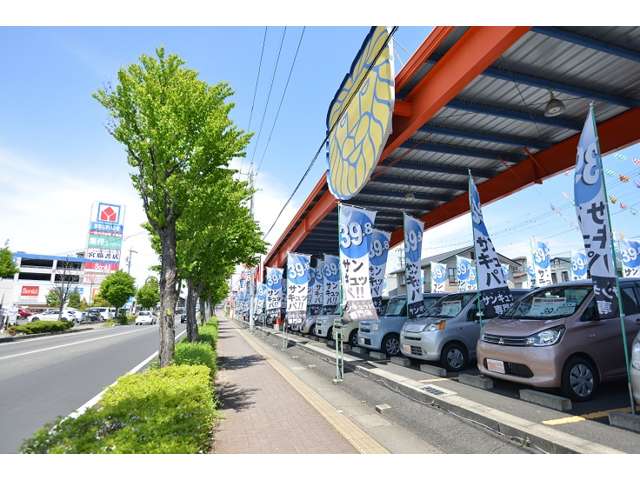 軽自動車39．8専門店 ロイヤルカーステーション松本出川店