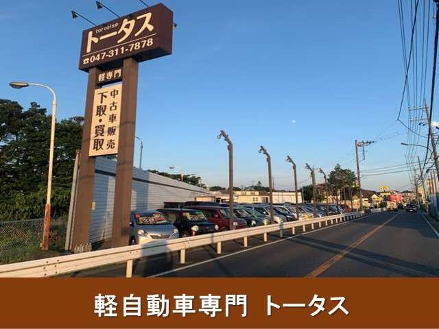 当店では２４ヶ月点検納車整備。消耗品までも含む全車保証付販売！