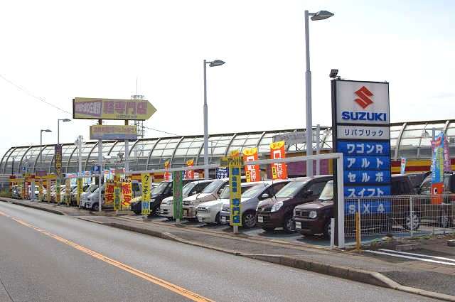 リパブリック 軽自動車専門本店写真