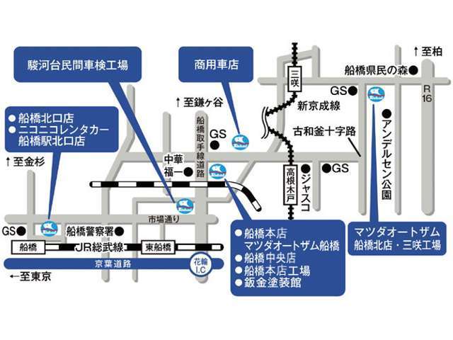 高品質・低価格修復歴やメーター改ざん車は一切お売り致しません