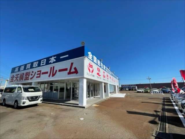 フェニックス 石川金沢店