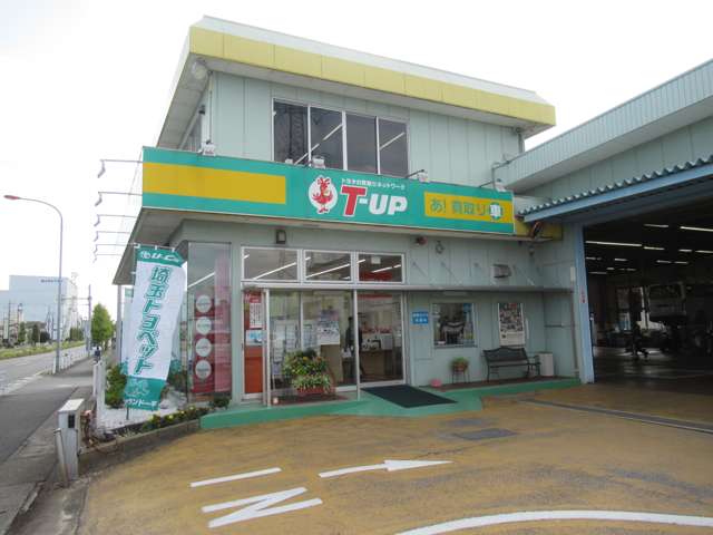 お店は国道１６号沿いに御座います。