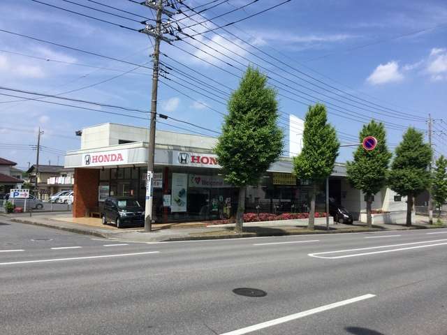 ホンダカーズ千葉 市原市役所通り店（認定中古車取扱店）