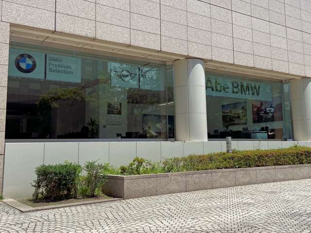 Abe BMW BMW Premium Selection 品川