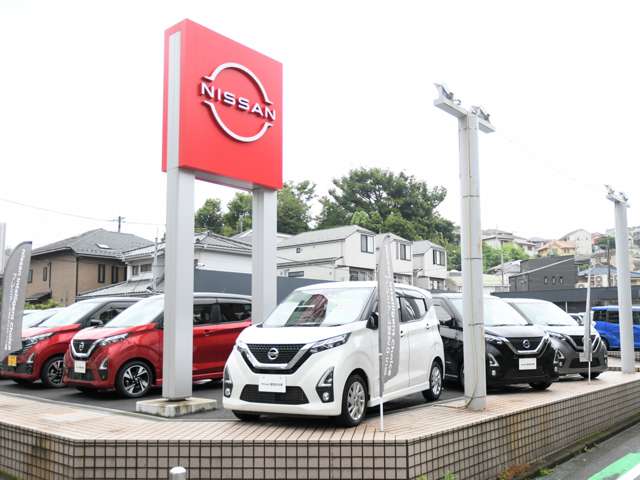 日産神奈川販売 Carスクエア上大岡写真