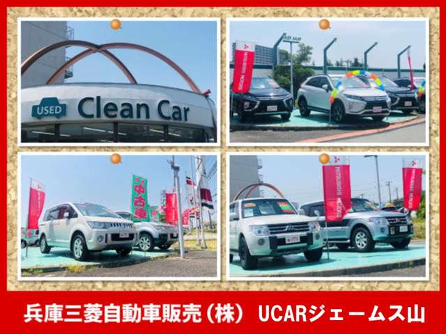 お客様にじっくり見ていただけるよう、車種ごとに展示しております。特選車をご用意してお待ちしております！！