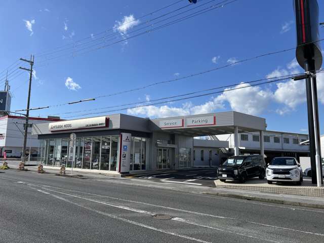 滋賀三菱自動車販売（株） 彦根店写真