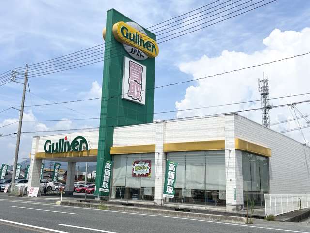 ☆★☆ガリバー下関綾羅木店 買取強化中☆★☆