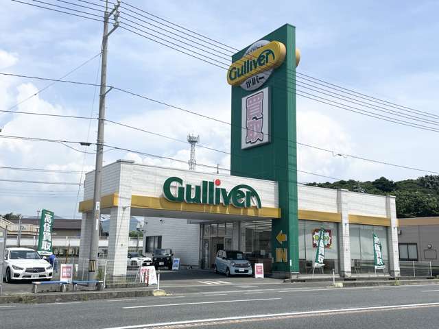 ガリバー 下関綾羅木店写真