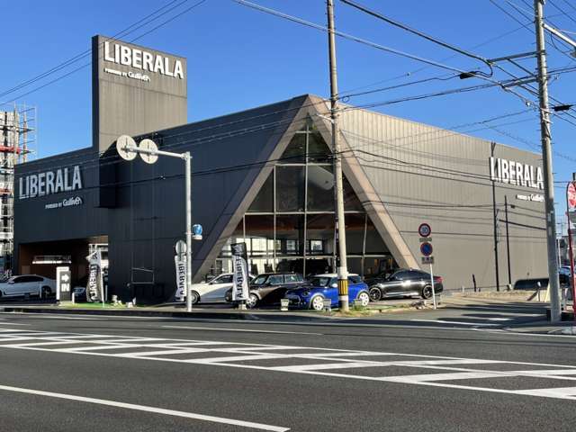 LIBERALA リベラーラ浜松和田